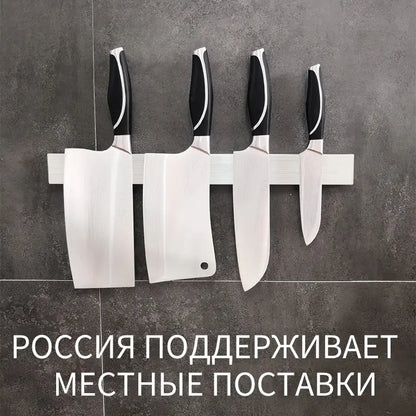 Stainless Steel Kitchen Knife Storage Rack