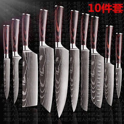 Damascus Style Kitchen Knife Set